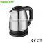 Baidu Export mini instant heat water boiler stainless steel electric kettle auto power off anti dry protection