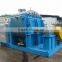sigma mixer soap kneader machine