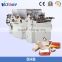Automatic Small Food Box Making Machine with High Quality