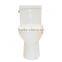 CUPC Two Piece Toilet For Sale