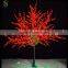 wholesale led tree light, led cherry blossom tree light, outdoor led tree light