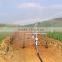 small center pivot irrigation system