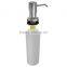 Stainless Steel Sink Soap Dispenser