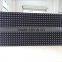 Super bright outdoor led display screen