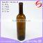 Wholesale 750ml amber wine glass bottle price for sale