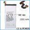 GB T 18287-2013 Wholesale China Shenzhen Manufacture High Quality Rechargeable Mobile Phone Li-ion Battery For Galaxy S6