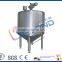 high efficiency yoghurt fermentation tank