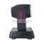 Sharpy 7R beam moving stage light