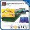 Steel Floor Decking Plate Roll Forming Machine