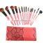 URNSS Professional 7 pcs cosmetic brushes with belt