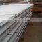 HRC Made in China mild steel plate 6mm stock steel product mild steel plate price list