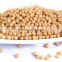 Low price Soybean with high Nutritional value from China