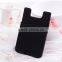 Custom Silicone rubber business card holder