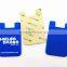hot promotion 3M sticker adhesive silicone smart wallet,phone back purse,silicone iwallet