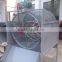 Professional vibrating screen for sale / rotary cibrating screen