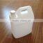HDPE food grade 4.5L cooking oil plastic bottle with handle