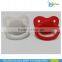 New Arrival Large Silicone Adult Baby Pacifier With Big plush Size Nipple Teat