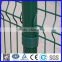 PVC coated welded mesh fence /High Quality Welded Wire Mesh Fence
