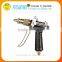 FUTIANYING foam water gun/Car wash water spray gun/paint spray gun