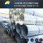 steel pipe price per meter galvanised round weld steel pipe manufacture
