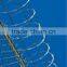 (high quality)Galvinized razor barbed wire(factory)