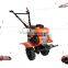 China Best Agriculture Tiller 7HP Cultivator Mini Power Tiller For Sale
