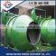 JZC-350 Construction used concrete Mixer/Cement mixer machine with Hydraulic Tipping Hopper