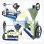 8TPD automatic mini cooking sunflower seeds screw oil milling machine