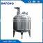 New Condition Chemical Agitator Mixer,mixing tank