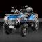 CFMOTO 25TH anniversary 800cc ATV, CFORCE 800