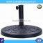 Cheap Umbrella Base Resin Umbrella Stan Garden Patio Umbrella Base Stand