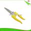 Sharp 8 Inches Stainless Steel Garden Scissors/Pruner with Plastic Handle