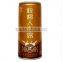 2015 can package Jiuren walnut Ginseng Root Drink