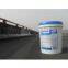 Goodcrete concrete protective materials