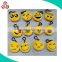 2015 Wholesale Funny Soft Plush Small Emoji Keychain