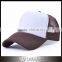 Wholesale Summer Plain Baseball Net Cap