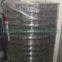 Electro Galvanized Welded Wire Mesh