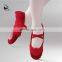 08B5B005 Ballet Training Soft Canvas Ballet Shoes