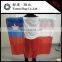 2017 hotsale National Festival Gift Custom Country body Cape Flags