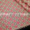 Wholesale guipure lace for weddingAfrican lady dress lace fabricChemical lace
