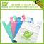 Promotional Logo Printed Packaging Shopping Bag Plastic Bag