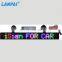  sale 12v led car message moving Remote controlled led display screen