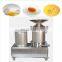 Industrial egg white egg yolk liquid eggshell separating machine price