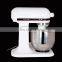 professional industrial food mixer home kitchen