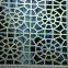 Engraved Aluminum Plate Shape Carved Aluminum Veneer Facade