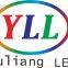 Shenzhen Yuliang Optoelectronic Technology Co.,Ltd.