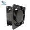 DC 12V 4Pin PWM 80x80x38mm Ball Axial Case Server Cooling Fan