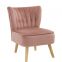 Velvet Upholstered Armless Accent Chair ,Single Leisure Chair for living room