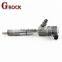 Excellent Quality common rail fuel injector 0445110541