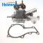 19883-73030 Diesel Water Pump Impeller Height 14.1mm For Z482 Diesel Engine